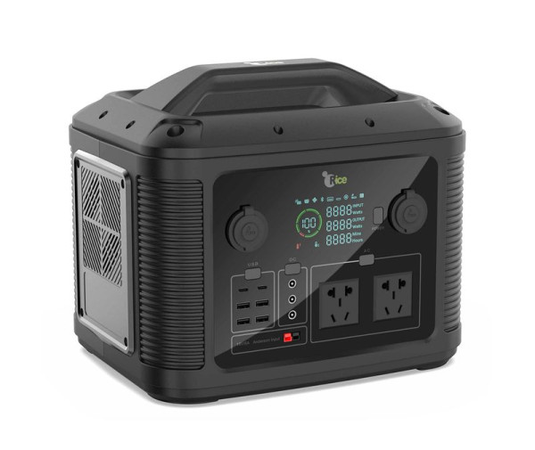 Hordozható töltőállomás NOVGEN NOVP-1200